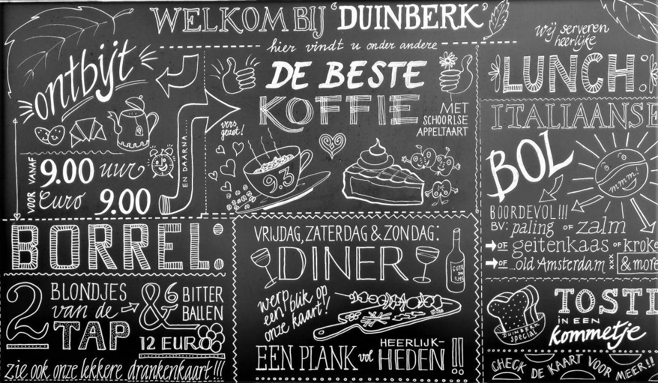 Duinberk B&B Hotel En Brasserie Схорл Экстерьер фото