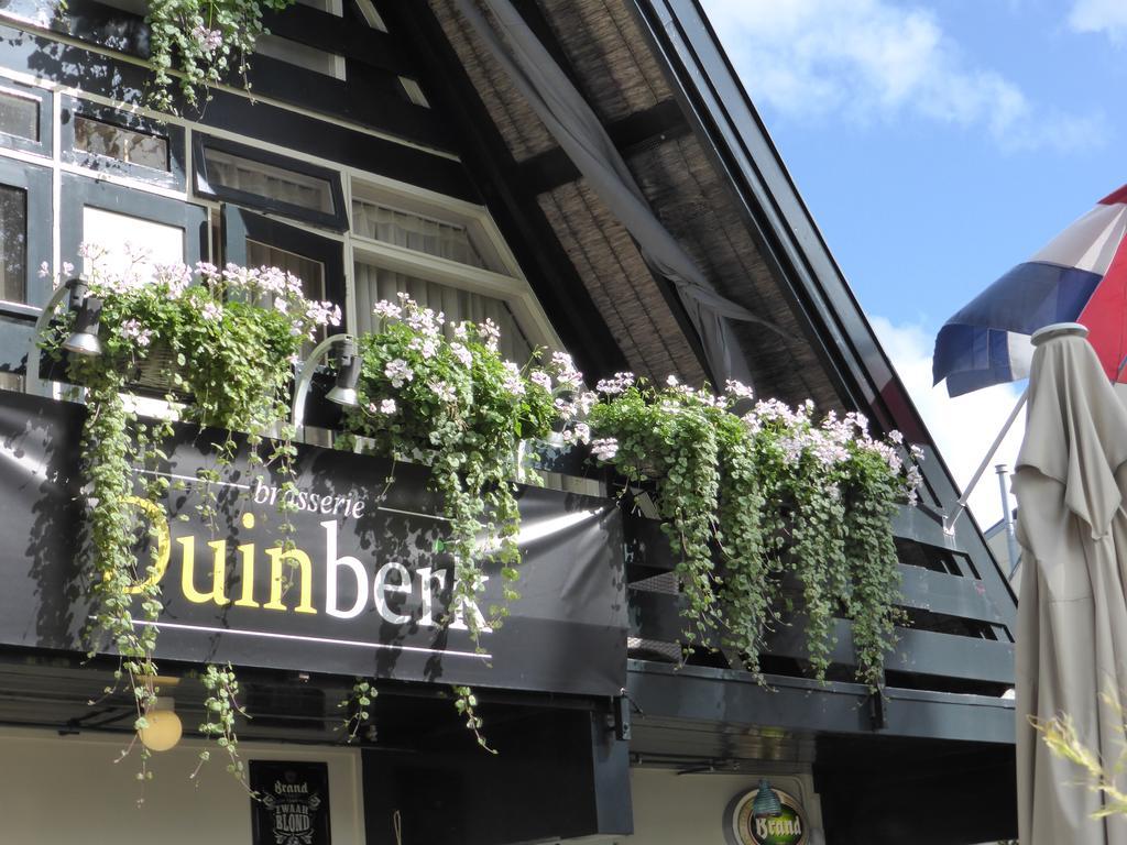 Duinberk B&B Hotel En Brasserie Схорл Номер фото